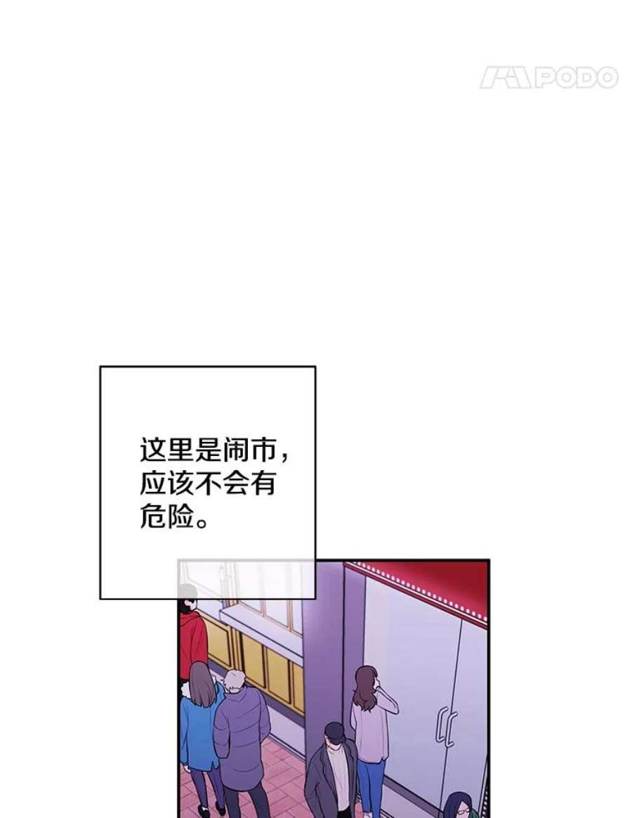 我在小说里当无赖37.邀请