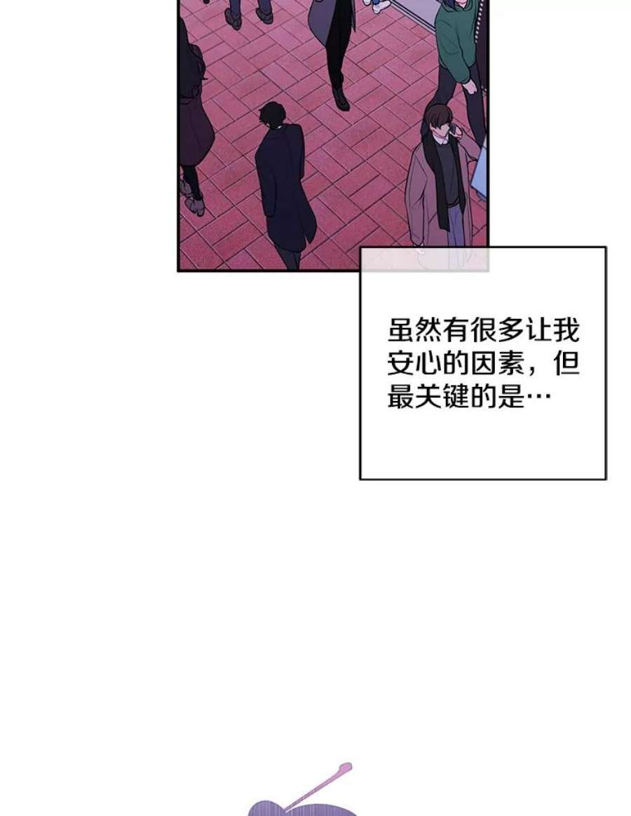 我在小说里当无赖37.邀请