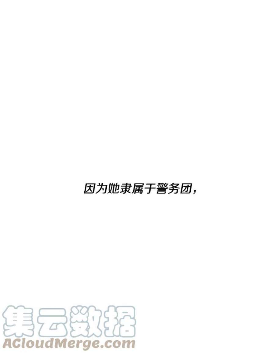 我在小说里当无赖37.邀请