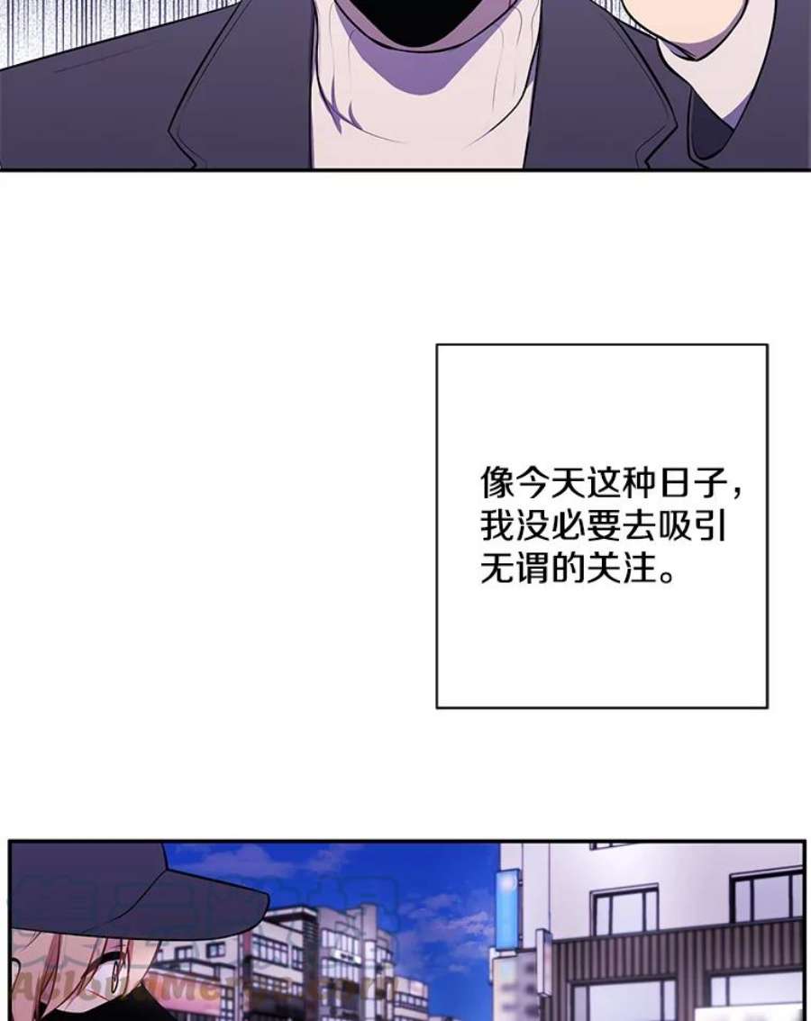 我在小说里当无赖37.邀请