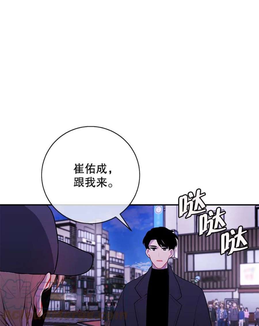 我在小说里当无赖37.邀请
