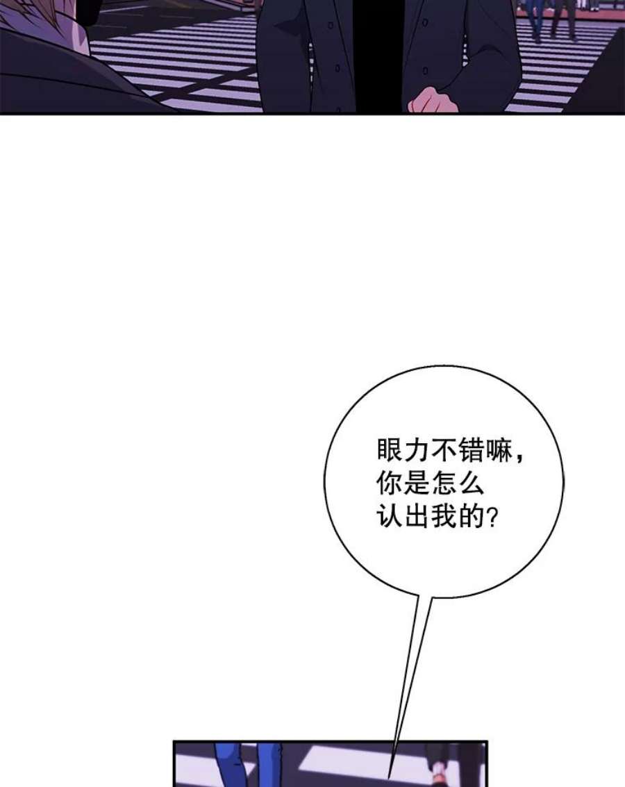 我在小说里当无赖37.邀请