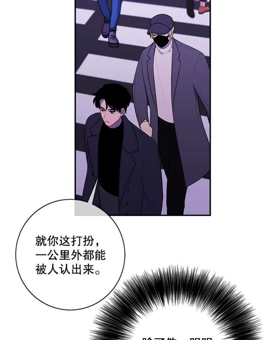 我在小说里当无赖37.邀请