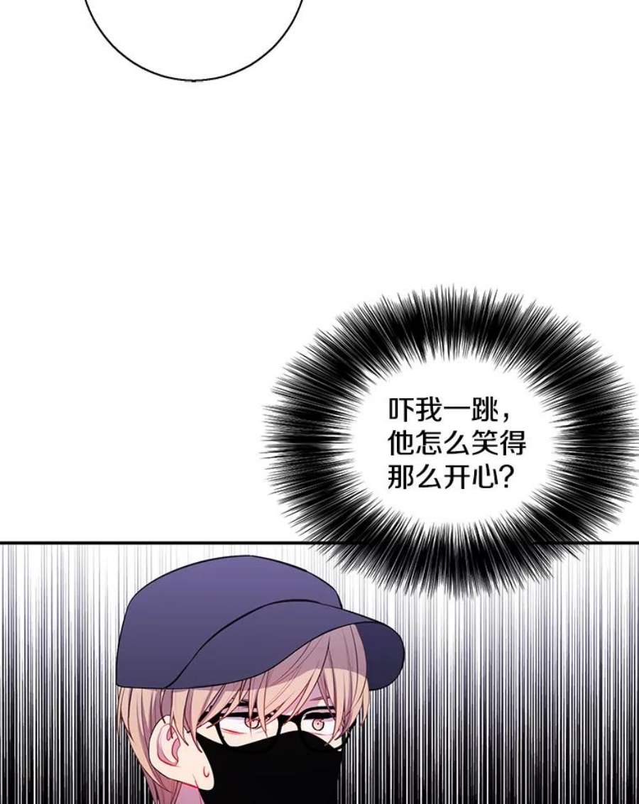 我在小说里当无赖37.邀请