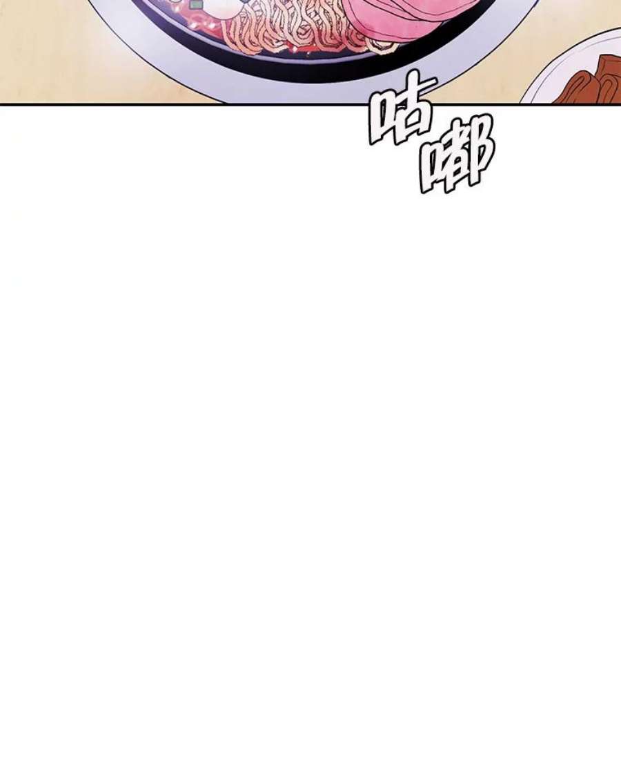 我在小说里当无赖37.邀请