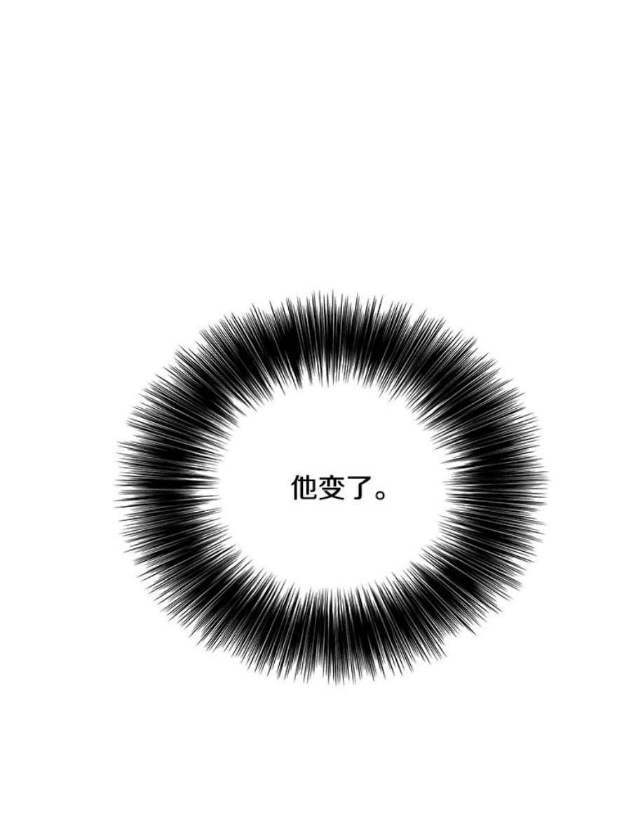 我在小说里当无赖37.邀请