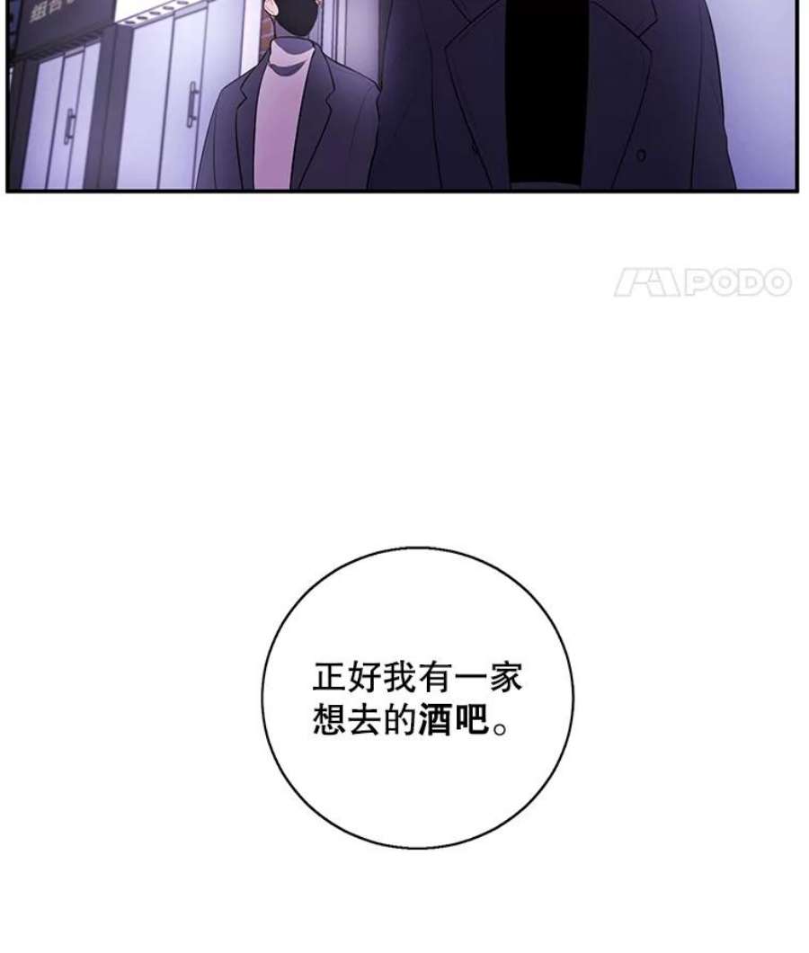 我在小说里当无赖37.邀请