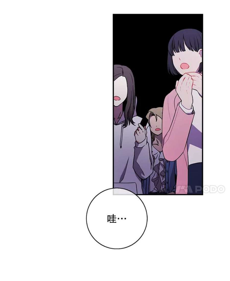 我在小说里当无赖38.接近