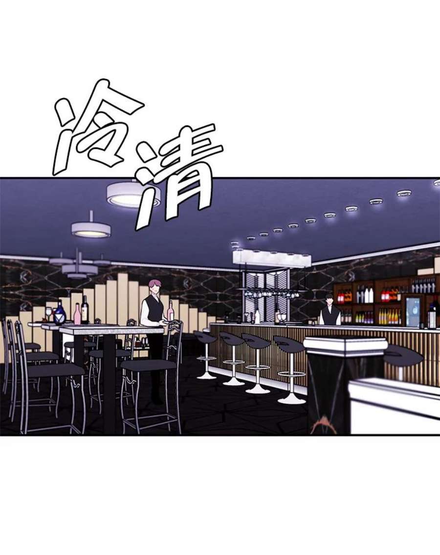 我在小说里当无赖38.接近