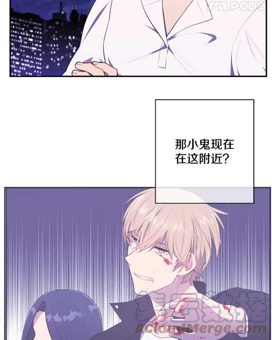 我在小说里当无赖38.接近