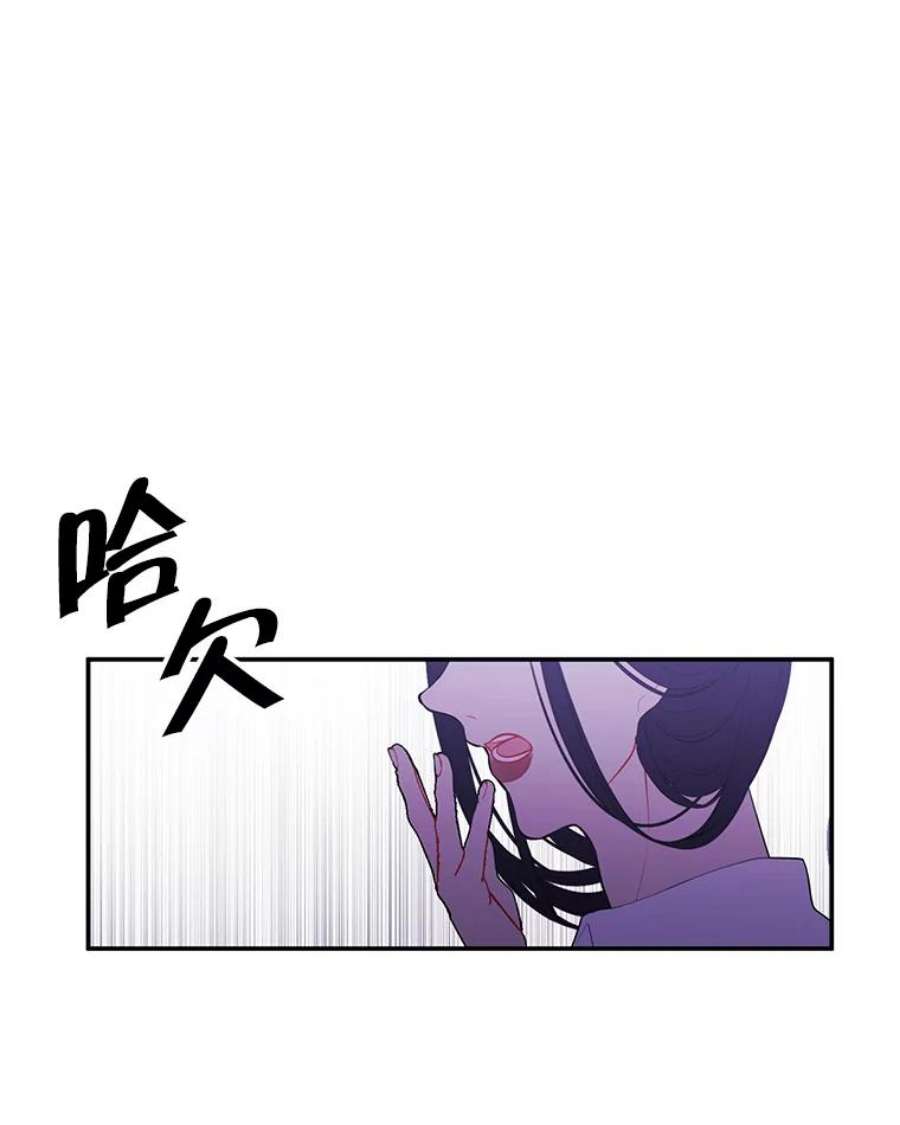 我在小说里当无赖38.接近