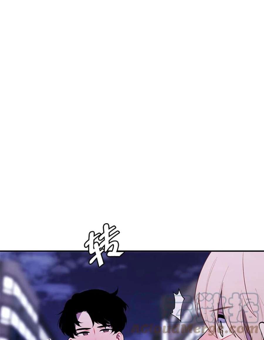 我在小说里当无赖38.接近