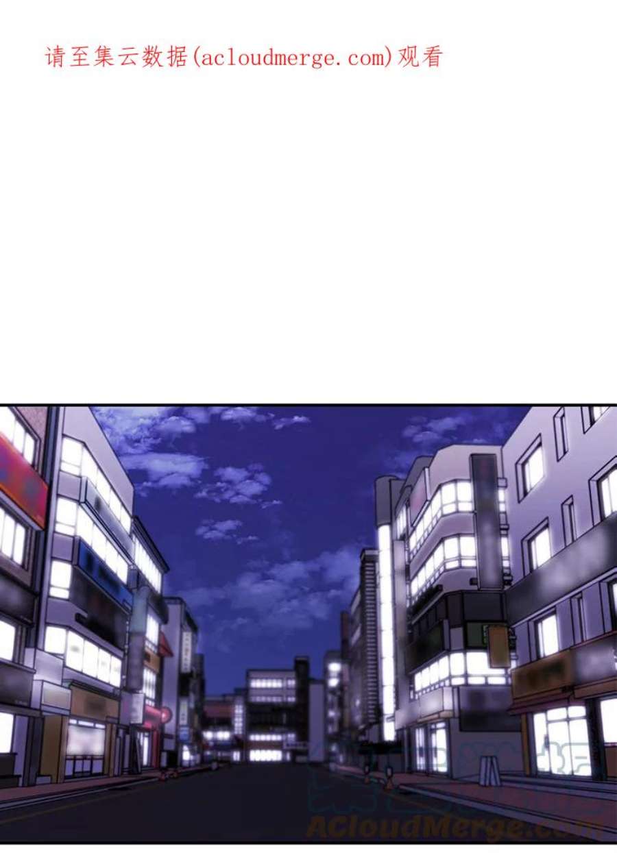 我在小说里当无赖39.结界