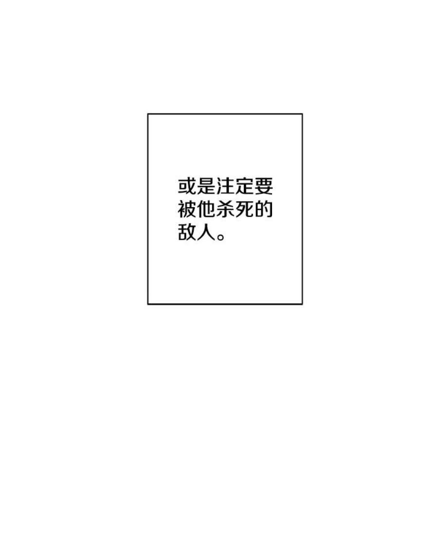 我在小说里当无赖39.结界