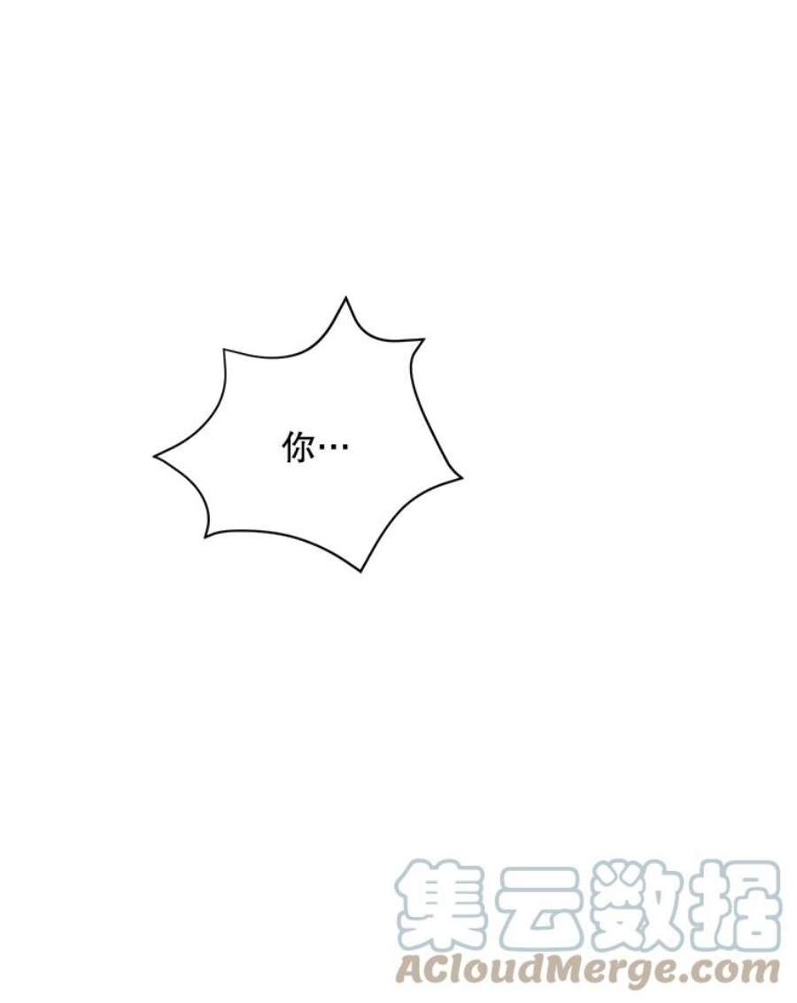 我在小说里当无赖39.结界