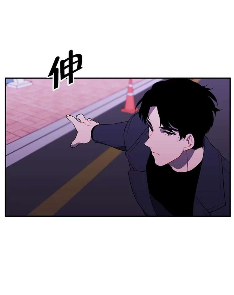 我在小说里当无赖39.结界