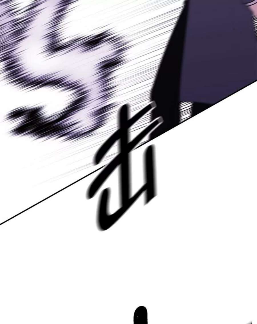 我在小说里当无赖39.结界