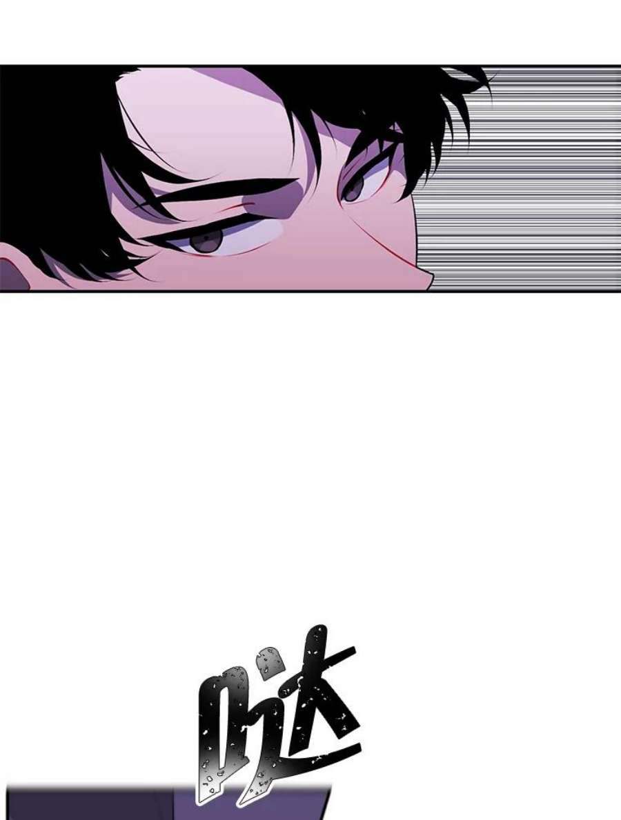 我在小说里当无赖39.结界