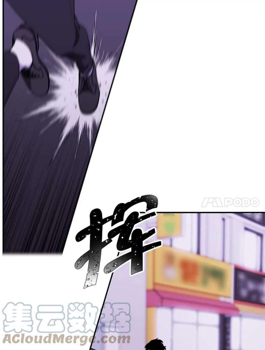 我在小说里当无赖39.结界