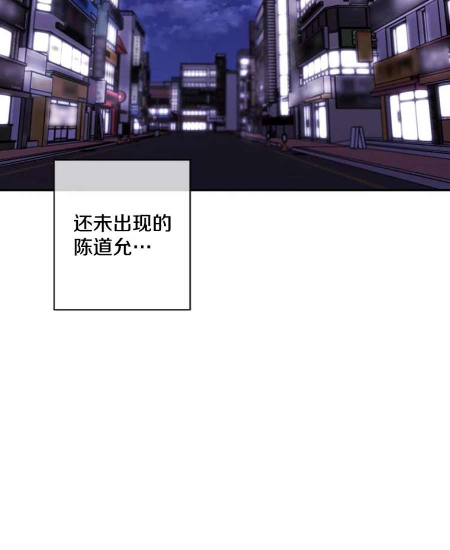 我在小说里当无赖39.结界