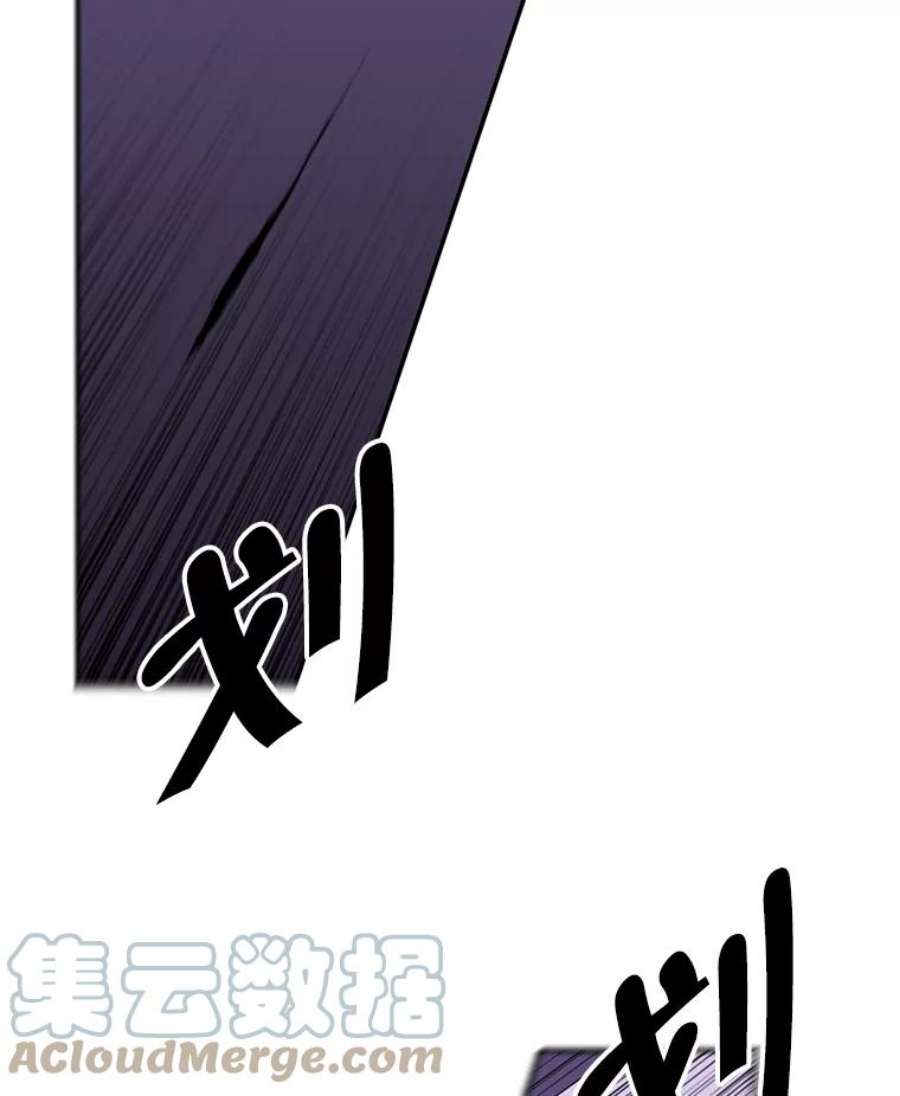 我在小说里当无赖39.结界