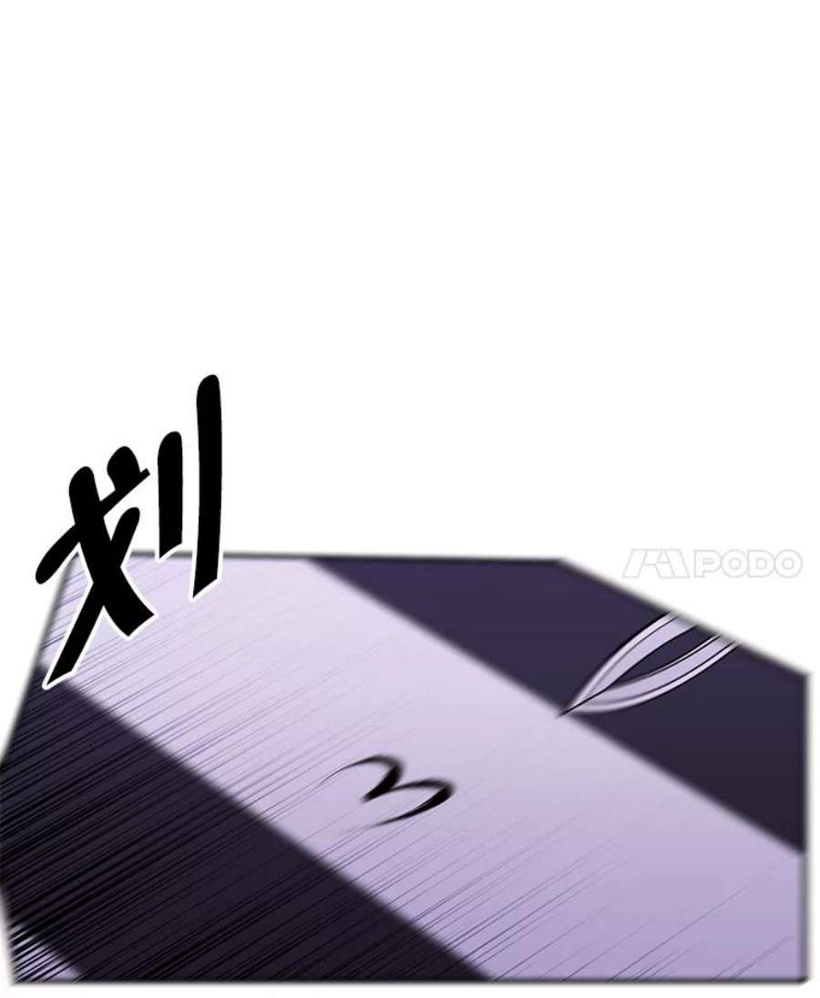 我在小说里当无赖39.结界