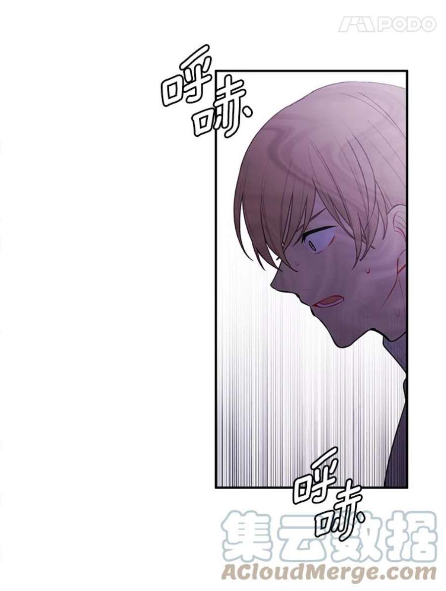 我在小说里当无赖40.屠杀女王