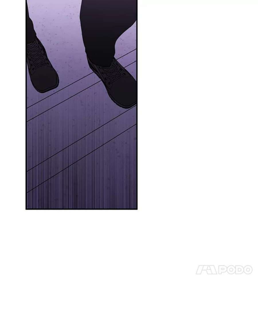我在小说里当无赖40.屠杀女王