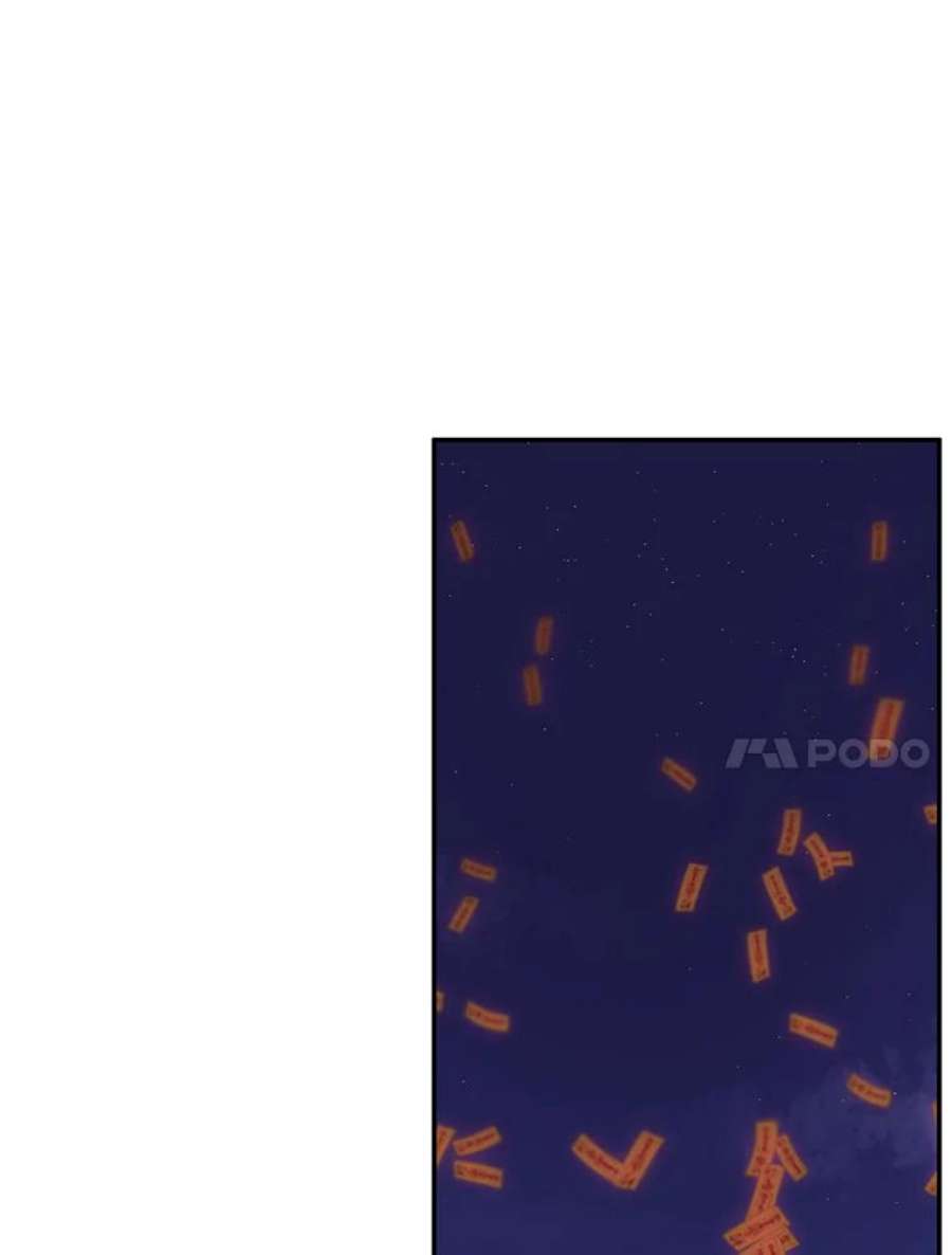我在小说里当无赖40.屠杀女王