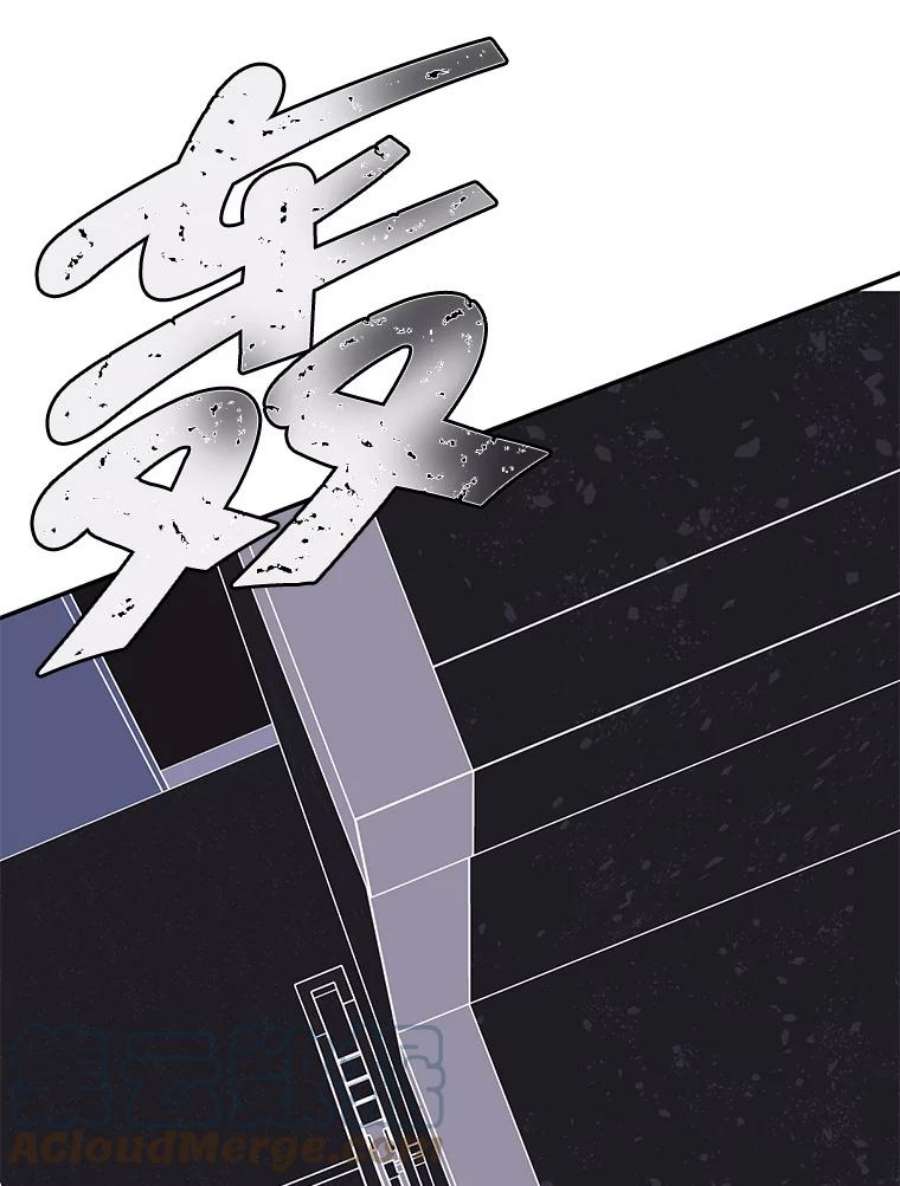 我在小说里当无赖40.屠杀女王