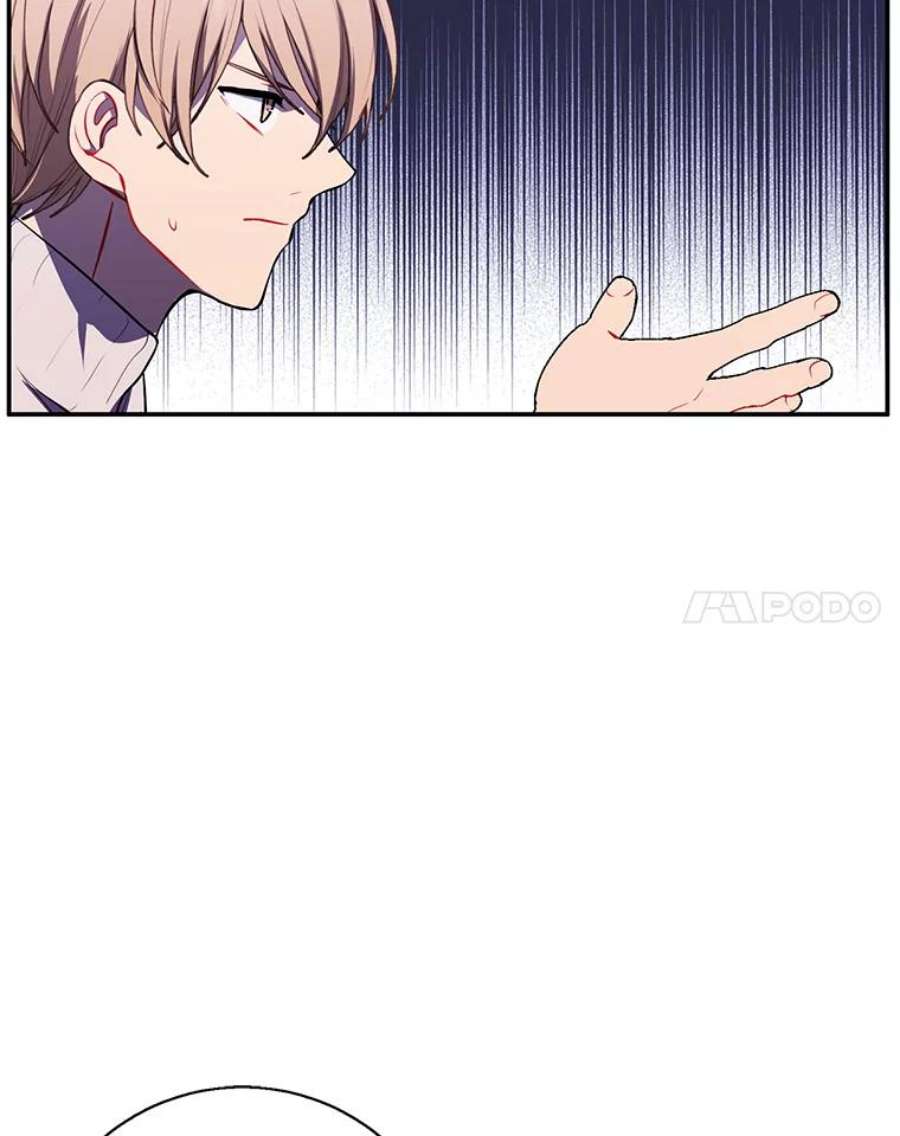 我在小说里当无赖40.屠杀女王