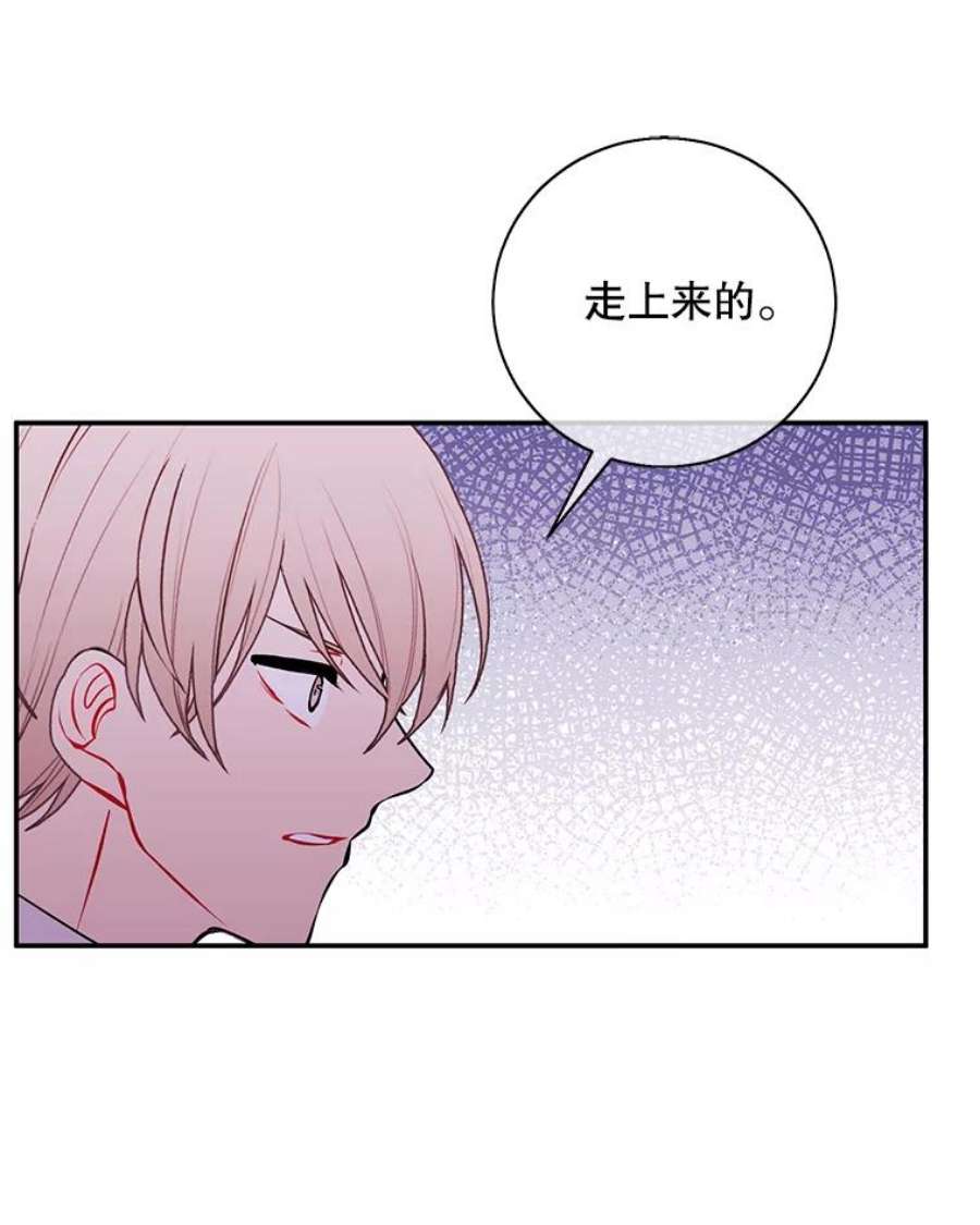 我在小说里当无赖40.屠杀女王
