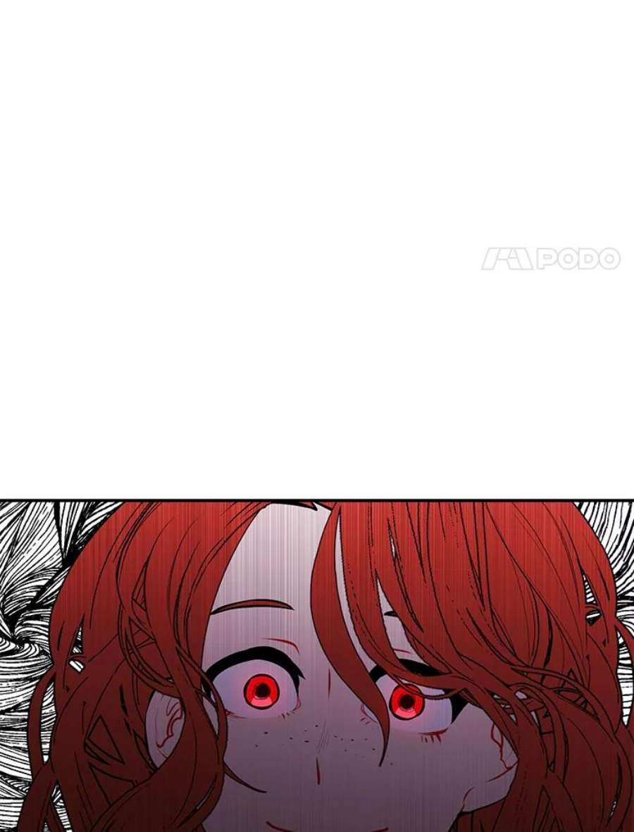 我在小说里当无赖41.赌约