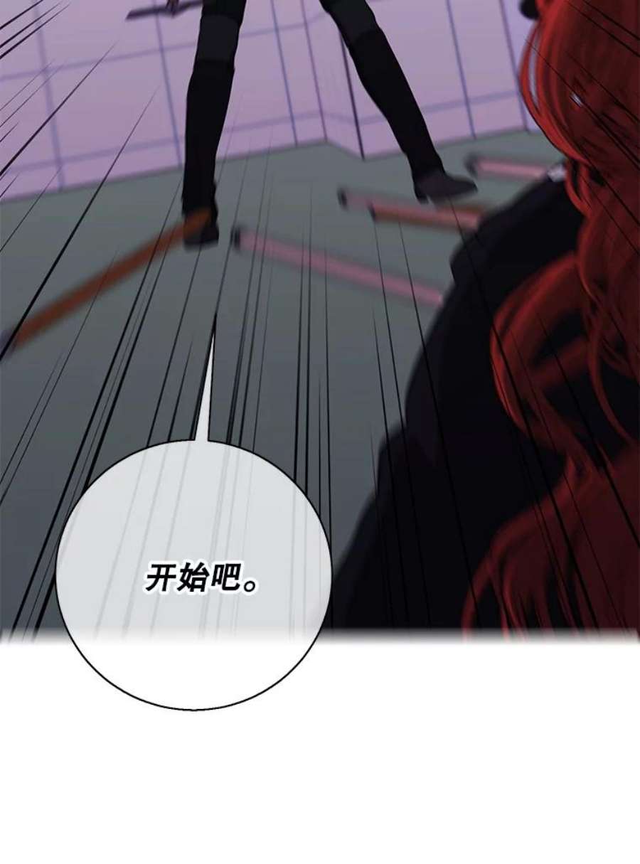 我在小说里当无赖42.周旋（1）