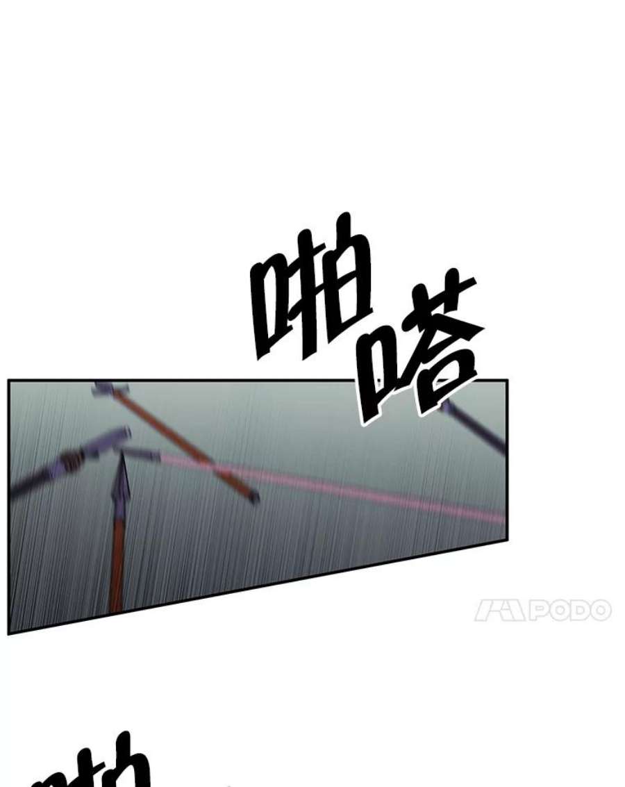 我在小说里当无赖42.周旋（1）