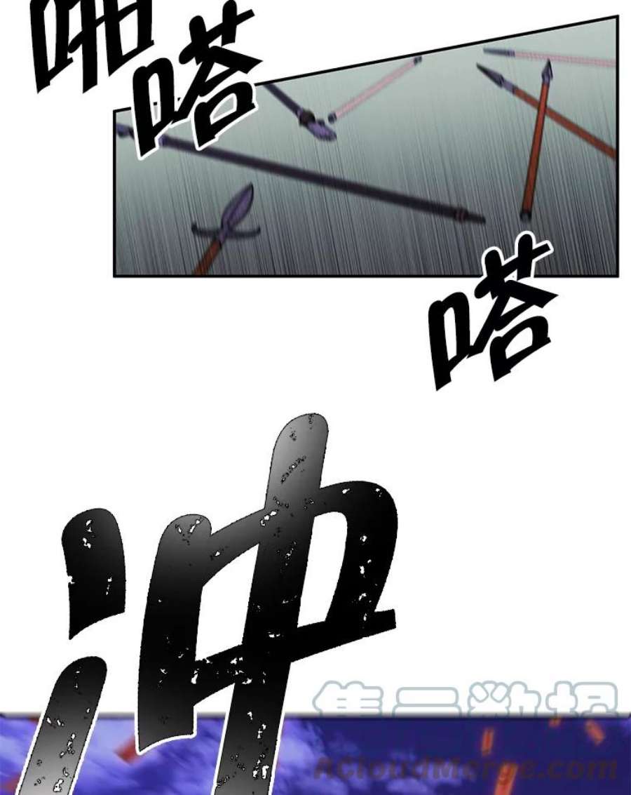 我在小说里当无赖42.周旋（1）