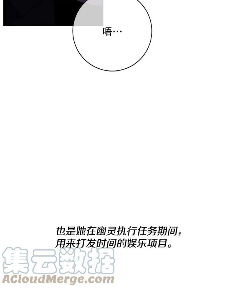 我在小说里当无赖42.周旋（1）