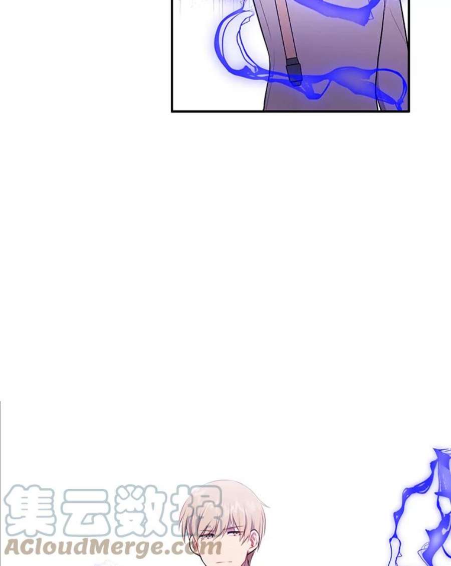 我在小说里当无赖42.周旋（1）