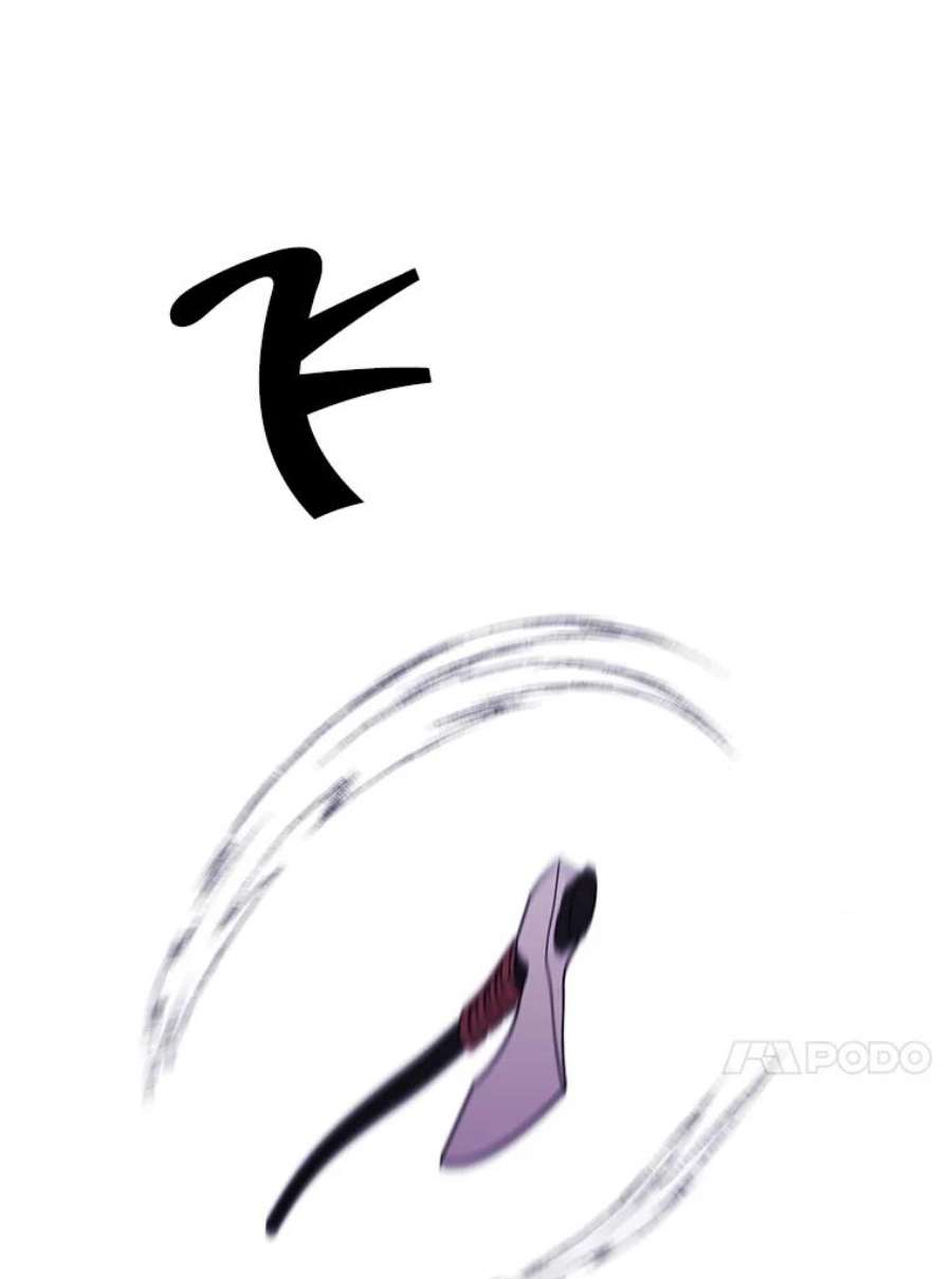 我在小说里当无赖42.周旋（1）