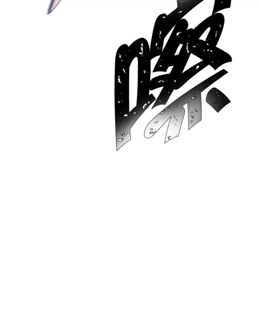 我在小说里当无赖43.周旋（2）