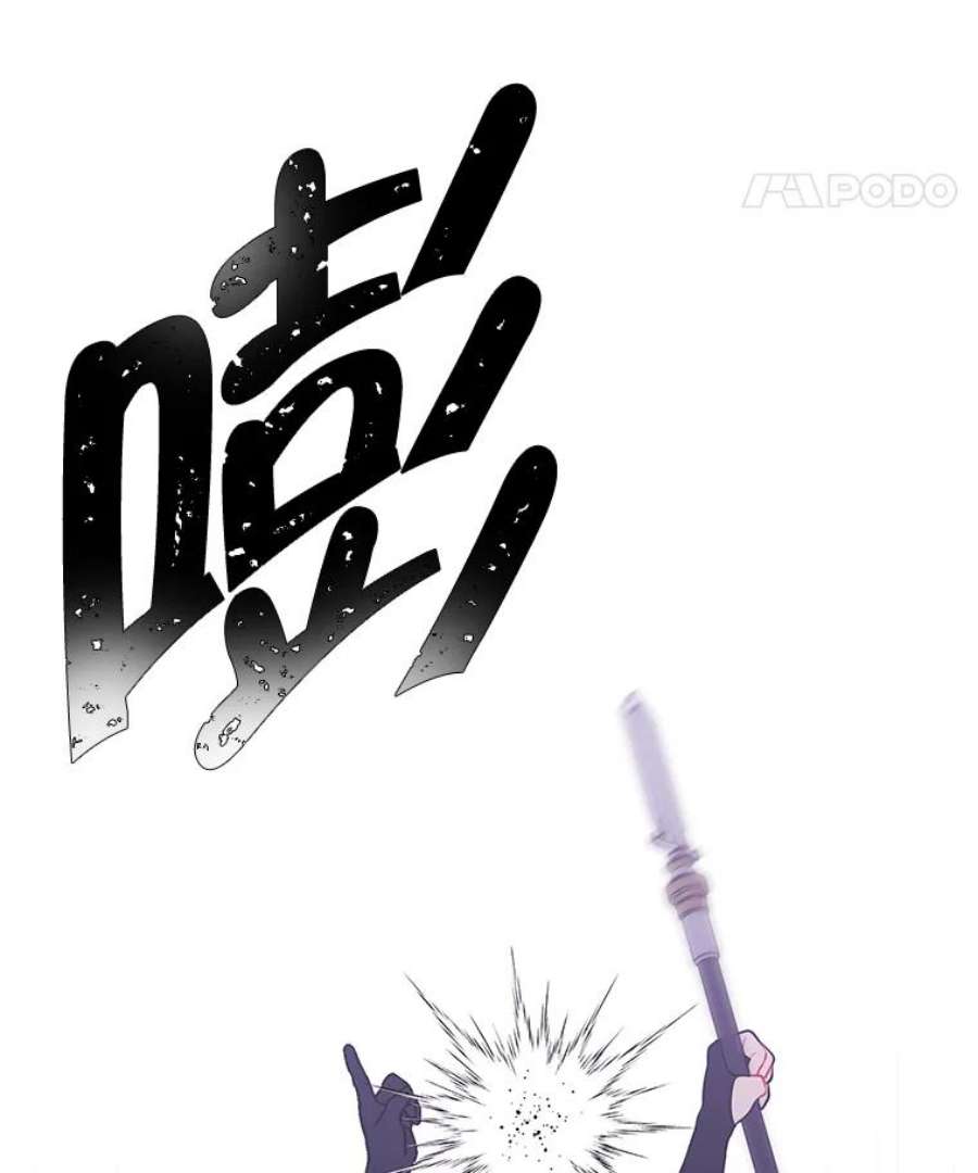 我在小说里当无赖43.周旋（2）