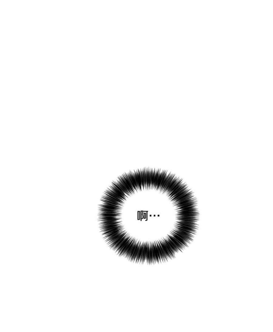 我在小说里当无赖43.周旋（2）
