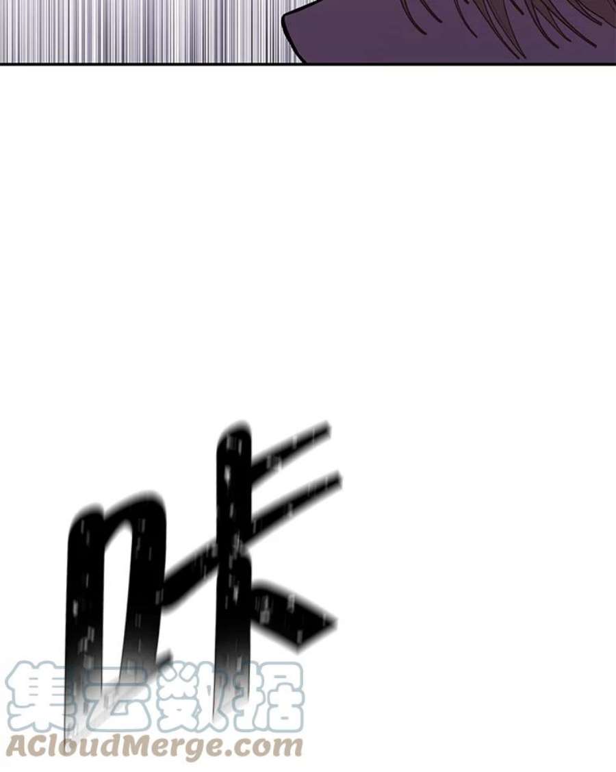 我在小说里当无赖43.周旋（2）