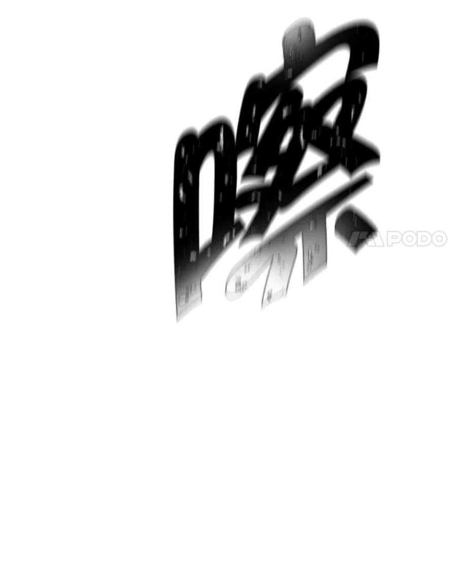 我在小说里当无赖43.周旋（2）