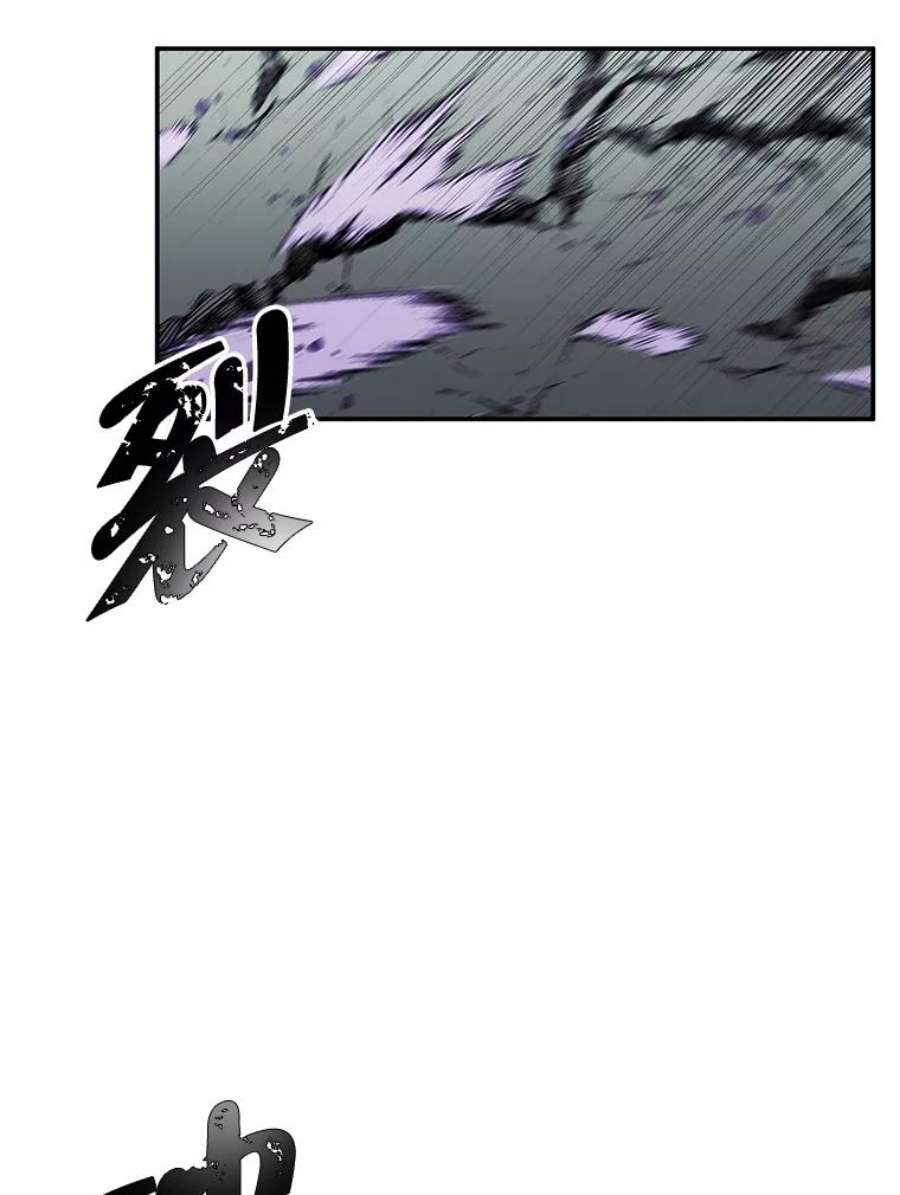 我在小说里当无赖43.周旋（2）