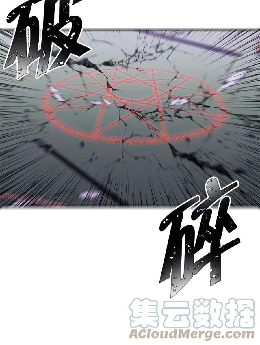 我在小说里当无赖43.周旋（2）