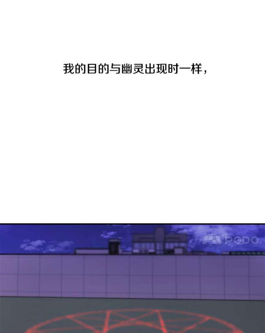 我在小说里当无赖44.邀请