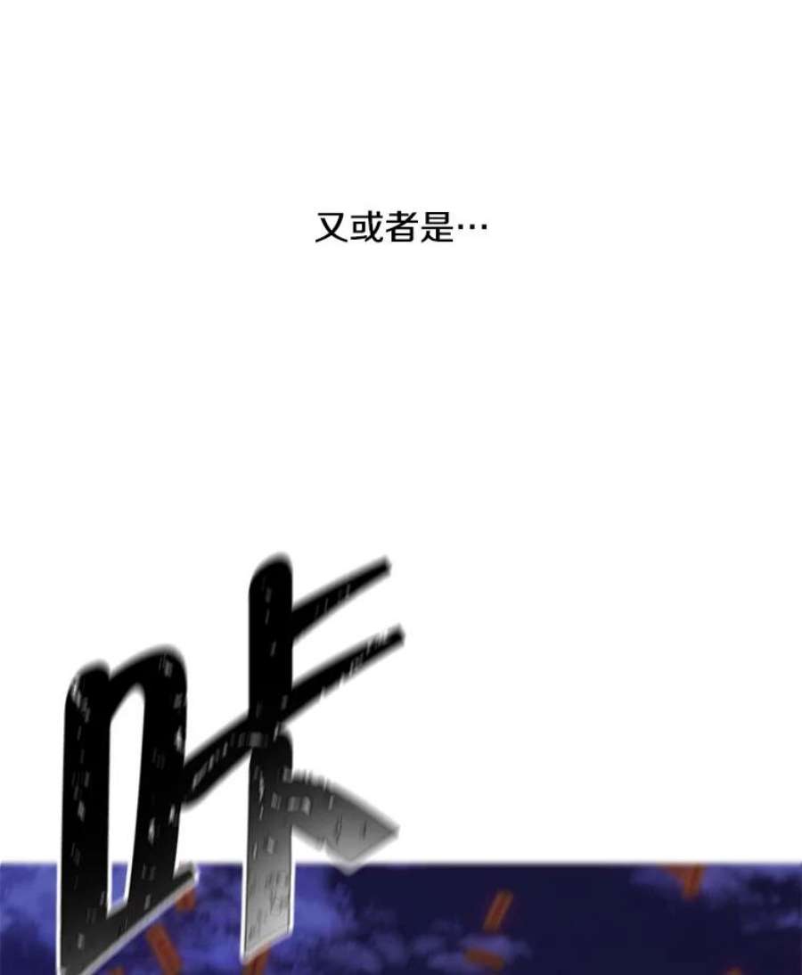 我在小说里当无赖44.邀请