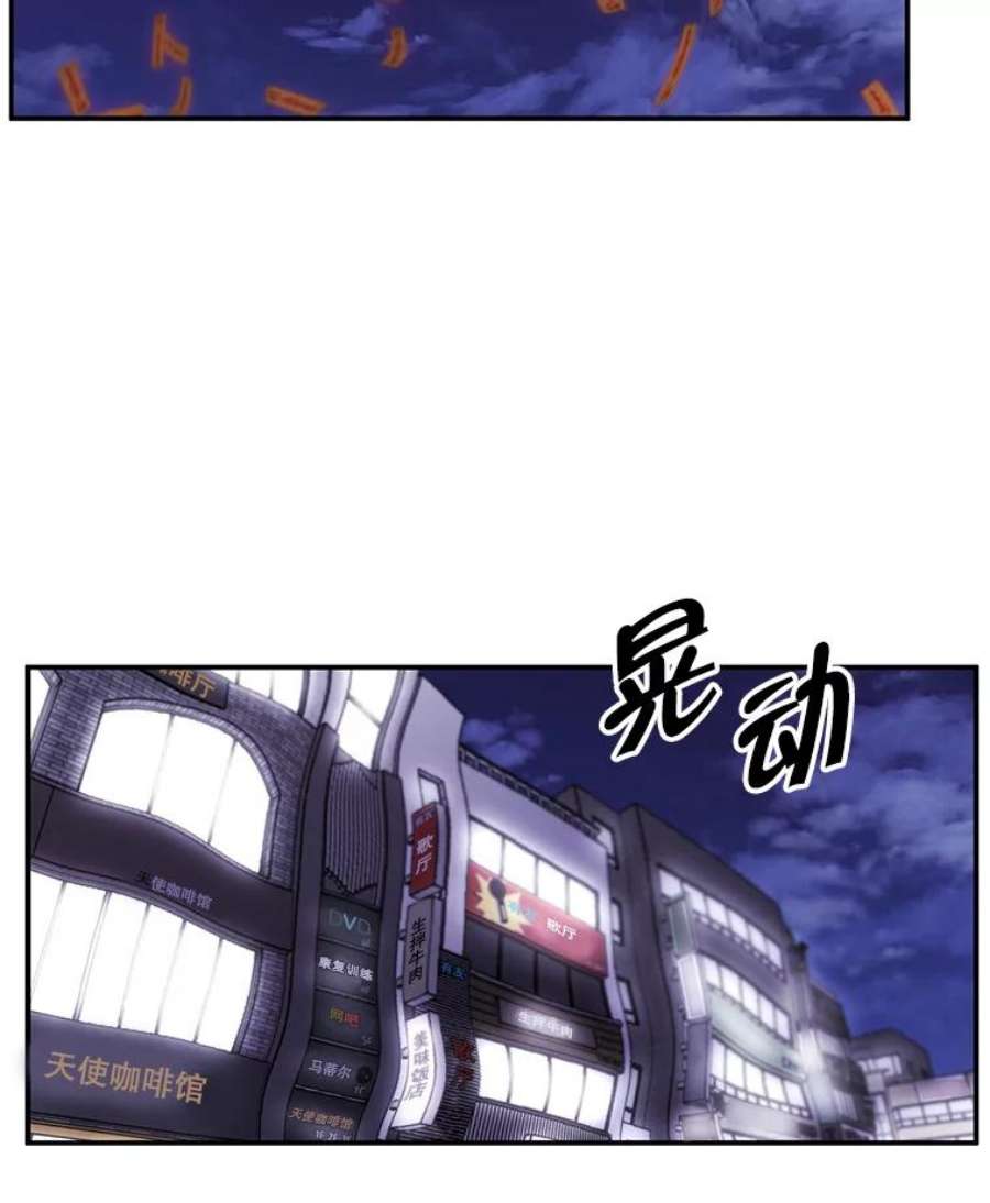我在小说里当无赖44.邀请