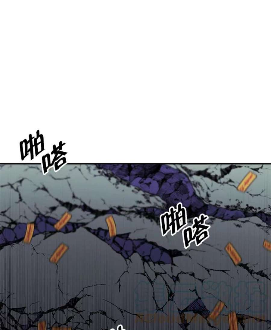 我在小说里当无赖44.邀请